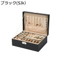 ジュエリーボックス PUレザー アクセサリーケース 大型 宝石箱 23x17x9 指輪 リング ペンダント 大容量 頑丈 エレガント 女性 防塵 卓上整理 ディ...