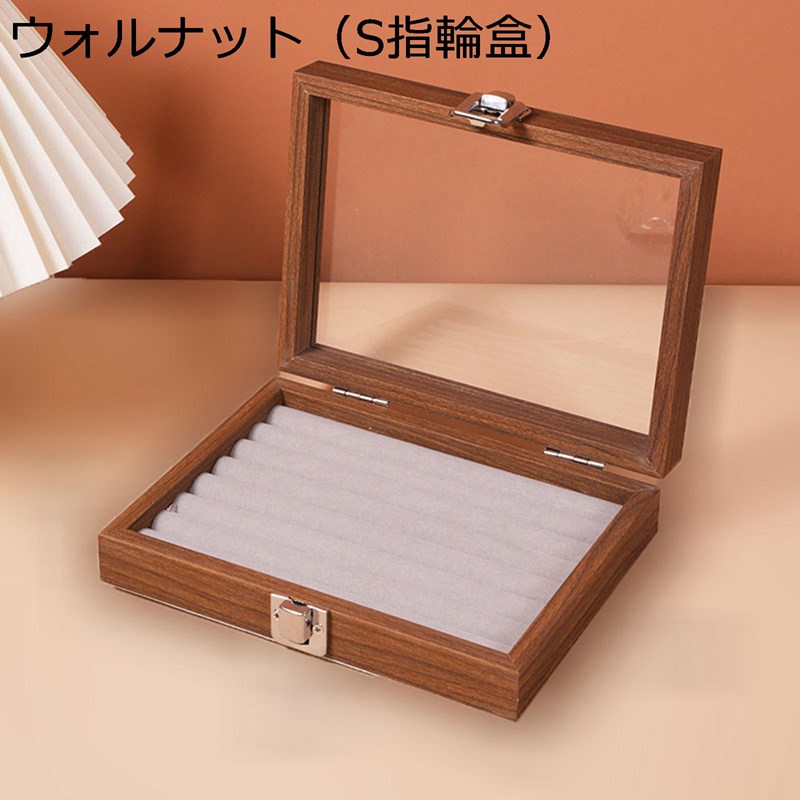 ジュエリーボックス アクセサリーケース たっぷり収納 宝石箱 仕切り付き 無地 20*15*5cm ピアス ビーズ 大容量 頑丈 エレガント 女の子用 引き出し付き 防塵 小物整理 ディスプレイ用