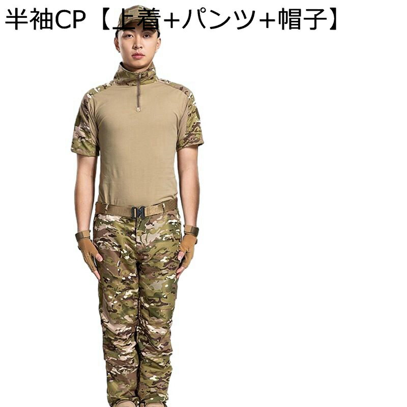 ��Ʈ�� ��� �岼���å� ����Хåȥ���� Ⱦµ Ĺµ �ϡ��ե��å� ���Х��� ����� �º��� ���Ƥ��ɻ� �ɴ� �ѵ��� �ޥ���ݥ��å� �����ץ� ���� �ü����� ���ᥫ�� ��ž�� ���� ������