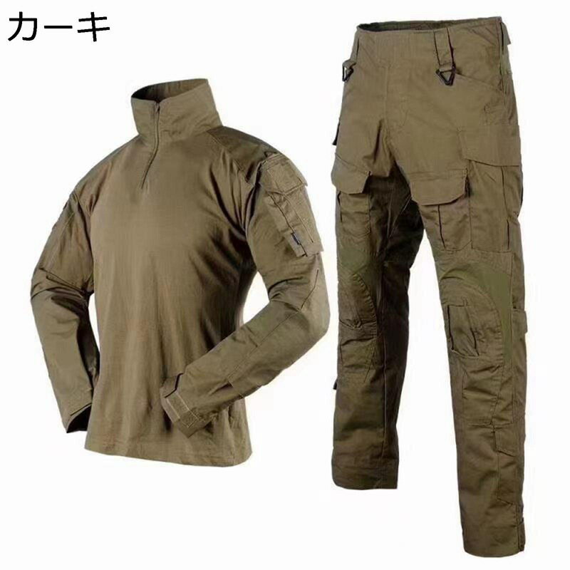 ミリタリージャケット メンズ 2点セット サバゲー タクティカル 長袖tシャツ 戦闘服 ストレッチ 作業服 G3 防水 耐久性 マルチポケット キャンプ アウト...