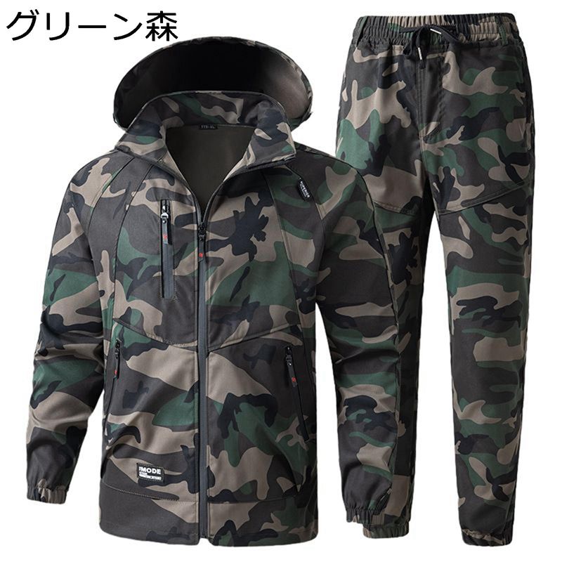 �����ƥ����른�㥱�å� ���󥰥ѥ�� ��� �岼���å� �ա����դ� ���Х��� ����� ��Ʈ�� ���� ®�� ���å� �ޥ���ݥ��å� �ϥ˥����º� �ߥ꥿�꡼�� �����ȥɥ� �л� ���� �ü�����