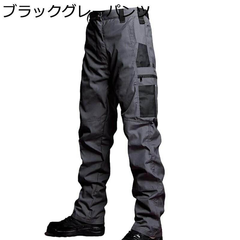 �����ƥ����른�㥱�å� �ա����դ� ��� Ĺµ �ߥ꥿�꡼ ���󥰥ѥ�� �º� ���Х��� ����� ��Ʈ�� �岼 ���å� �ɴ� �ѵ��� �ޥ���ݥ��å� �����ȥɥ� �л� �������� ���������