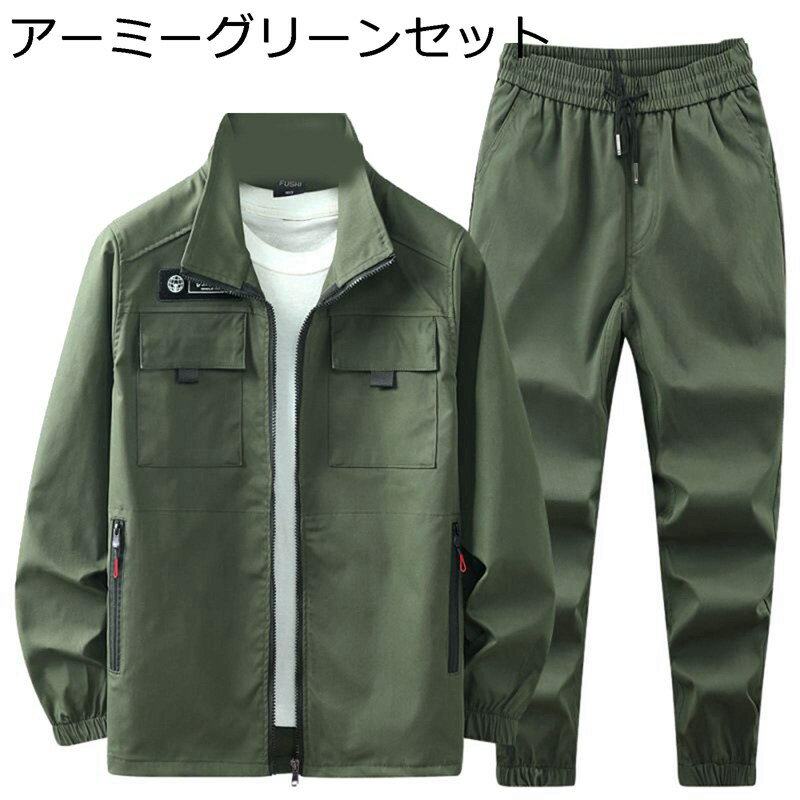 ���㥱�å� ��� Ĺµ �岼���å� �������������� �ߥ꥿�꡼���㥱�å� ���� ������ ���åץ��å� �ɴ��� �ݲ� ����ץ� ���� ��� ���󥰥ѥ�� ���� ������� �����奢�� ���ݡ��ƥ� �̶�