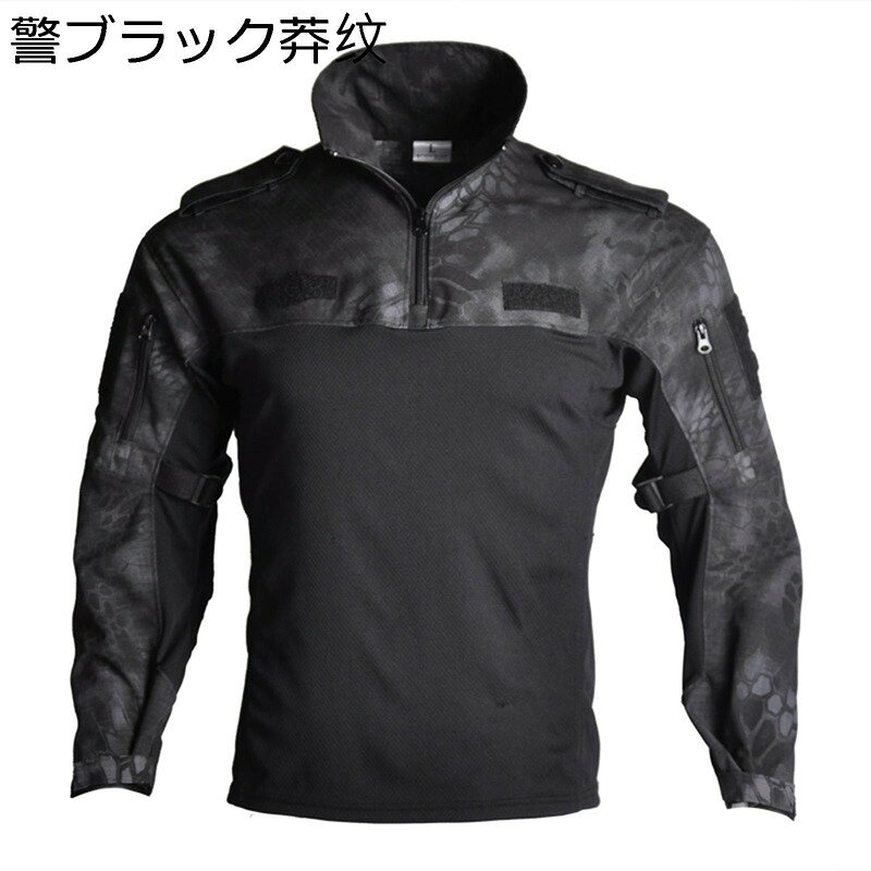 ��� �����ƥ����� t����� Ĺµ ���Х��� ����� �ϡ��ե��å� �ߥ꥿�꡼ �ޥ������֥�å� ��Ʈ�� ���ȥ�å� �̵� ®�� �ޥ���ݥ��å� �����ȥɥ� ��ž�� ���� ������ ���