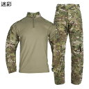 戦闘服 上下セット メンズ タクティカル tシャツ ハーフジップ 長袖 サバゲー 作業服 砂漠迷彩 日焼け防止 耐久性 マルチポケット 修理工場 ワークウェア ミリタリー風 カジュアル アウトドア