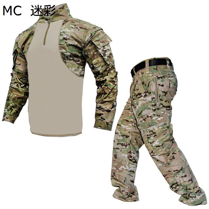 タクティカルパンツ メンズ 上下セット サバゲー 作業服 長袖tシャツ ハーフジップ 戦闘服 デジタル迷彩 ストレッチ 耐久性 マルチポケット アメカジ ミリタ...