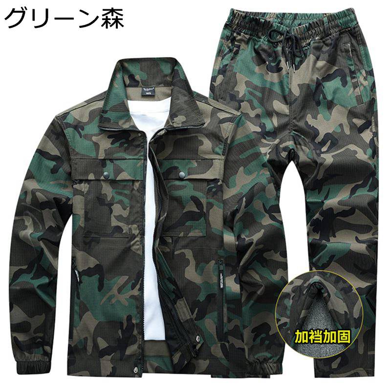 ��Ʈ�� ��� �岼���å� �ߥ꥿�꡼���㥱�å� ���󥰥ѥ�� ���Х��� ����� �����º� ���Ƥ��ɻ� �ɴ� �ѵ��� �ޥ���ݥ��å� �������� ��������� �����ƥ������� �����ȥɥ� �л� ���