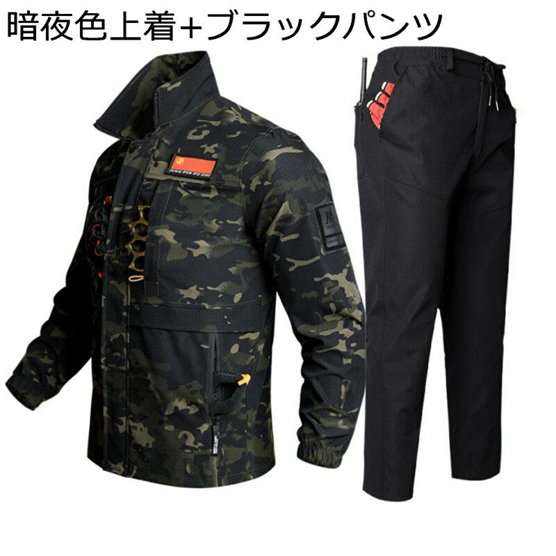 ��Ʈ�� ��� 2�����å� �ߥ꥿�꡼���㥱�å� ���Х��� Ĺµ ����� �ǥ������º� ���Ƥ��ɻ� �ɴ� �ѵ��� �ޥ���ݥ��å� �������� ��������� �����ƥ������� �쥸�㡼 ��ž�� ���� ������