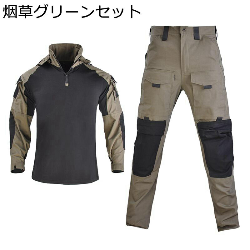 tシャツ 長袖 タクティカルパンツ メンズ 2点セット サバゲー 戦闘服 ストレッチ 通気 速乾 マルチポケット ミリタリー風 カジュアル アウトドア 作業着 ワークウェア デジタル迷彩