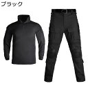 戦闘服 上下セット メンズ コンバットシャツ サバゲー G3 タクティカルパンツ 長袖 作業服 迷彩服 日焼け防止 耐久性 マルチポケット 自衛隊 陸軍 農業 ミリタリー風 自転車 狩猟 キャンプ