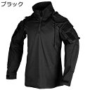 コンバットシャツ メンズ 長袖 撥水加工 tシャツ サバゲー 作業着 戦闘服 日焼け防止 防寒 耐久性 マルチポケット ミリタリー アメカジ カジュアル アウトドア 自衛隊 陸軍 砂漠迷彩