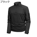 戦闘服 長袖 メンズ コンバットシャツ サバゲー ハーフジップ tシャツ 作業服 迷彩服 撥水 吸汗 速乾 マルチポケット 薄手 ミリタリー コスプレ 仮装 特殊部隊 アメカジ カジュアル アウトドア