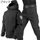 戦闘服 メンズ 上下セット ミリタリージャケット ソフトシェルジャケット サバゲー 作業服 迷彩服 フード付き 長袖 防寒 耐久性 マルチポケット 修理工場 ワークウェア アメカジ アウトドア 登山