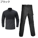戦闘服 メンズ 上下セット タクティカルパンツ サバゲー ロングパンツ 作業服 マルチカムブラック 日焼け防止 防寒 耐久性 マルチポケット コスプレ 仮装 特殊部隊 ミリタリー風 アウトドア 登山