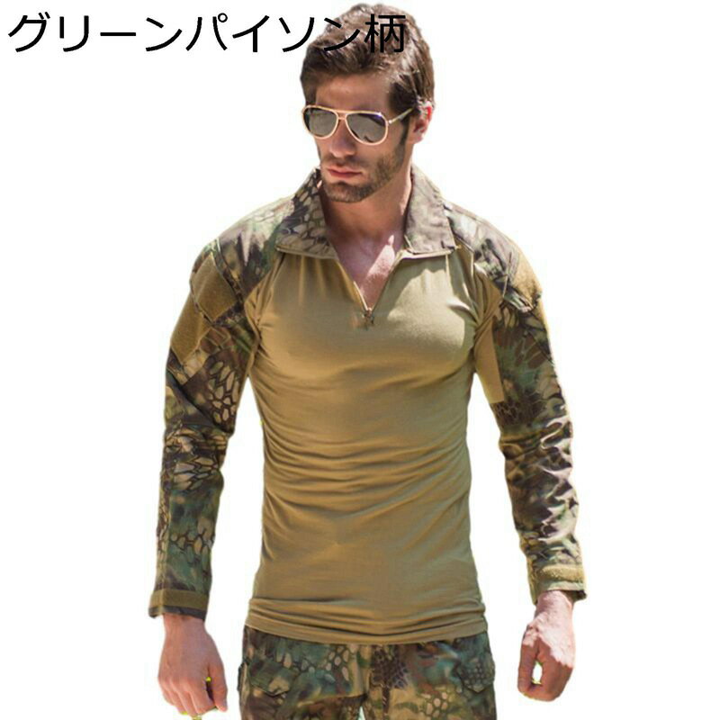 ��� �岼���å� ���Х��� ����� �ߥ꥿�꡼���㥱�å� ACU �̵� ®�� �ȥ졼�˥� �ޥ������֥�å� ��Ʈ�� ���ȥ�å� �ޥ���ݥ��å� �����ƥ������� ������ Φ�� ����