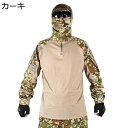 タクティカルシャツ tシャツ メンズ フード付き 迷彩柄 長袖 サバゲー 作業着 戦闘服 ストレッチ 通気 速乾 ミリタリー風 カジュアル アウトドア G3 コスプレ 仮装 特殊部隊 マルチカムブラック