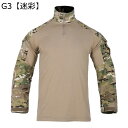 サバゲー 作業服 タクティカルシャツ tシャツ 長袖 メンズ G3 砂漠迷彩 ハーフジップ 戦闘服 ストレッチ 通気速乾 マルチポケット アメカジ 自転車 ミリタリー風 狩猟 キャンプ 自衛隊 陸軍