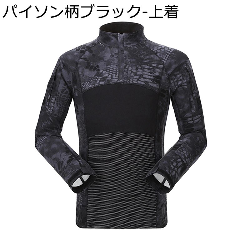 ����Хåȥ���� ��� Ĺµ ��å��� ���Х��� ����� �ڤ��ؤ� �ϡ��ե��å� ��Ʈ�� ���ȥ�å� �̵� ®�� �ޥ���ݥ��å� �ߥ꥿�꡼�� ������ �����ץ� ���� �ü����� �º���