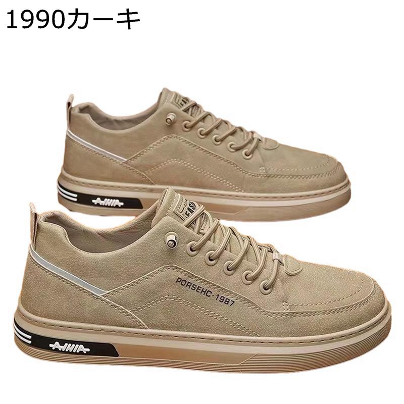 　　　 ◆◇◆人気の秘密◆◇◆ 【素材】アッパーは上質のPUレザーを使用、お手入れの手間が少ないのがポイント。雨や汚れは拭き取るだけでOK！靴内には柔らかく、ストレスの無い履き心地を実現。 【弾力がある紐】弾力がある結ばない靴紐を採用します...