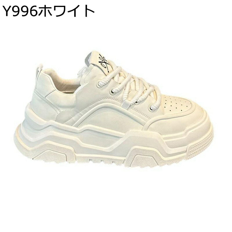 スニーカー メンズ 春秋 スケートシューズ 厚底 ローカット レースアップ カジュアル ウォーキングシューズ 滑らない 通気 耐久性 コンフォート 歩きやすい スポーツ 通学 通勤 日常