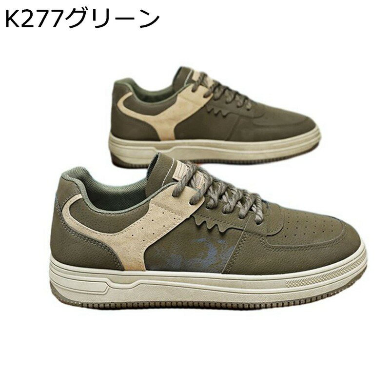 スニーカー メンズ スケートボードシューズ 革 レースアップ 運動靴 ウォーキング カジュアルシューズ 防滑 通気 ローカット おしゃれ 歩きやすい 快適 通学 通勤 日常 デッキシューズ(4)