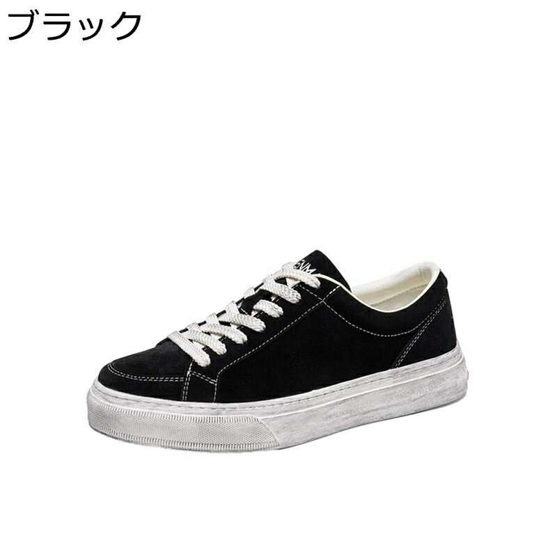 スニーカー メンズ スケートボードシューズ ローカット 厚底 レースアップ 運動靴 カジュアル ウォーキ..