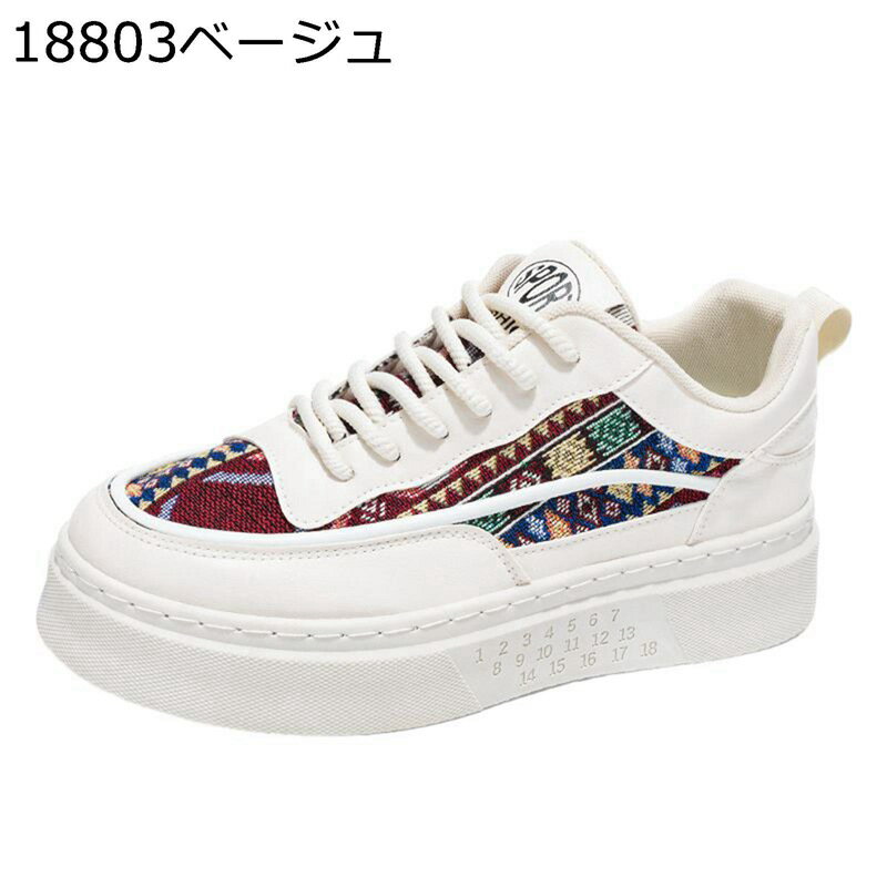 スニーカー メンズ 秋 スケボーシューズ キャンバス 通気 ローカット レースアップ カジュアルシューズ ウォーキング スポーツ ノースリーブ 歩きやすい かっこいい アウトドア 通勤通学