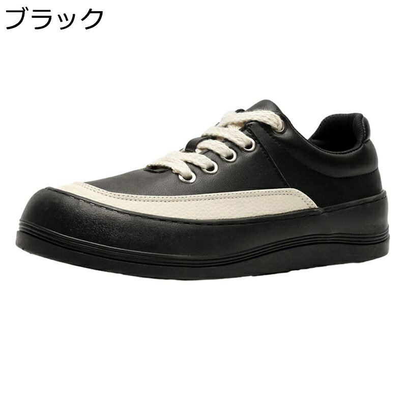 　　　 ◆◇◆人気の秘密◆◇◆ 【素材】アッパーは上質のPUレザーを使用、お手入れの手間が少ないのがポイント。雨や汚れは拭き取るだけでOK！靴内には柔らかく、ストレスの無い履き心地を実現。 【レースアップ】紐の調節でフィット感の調節もしやす...