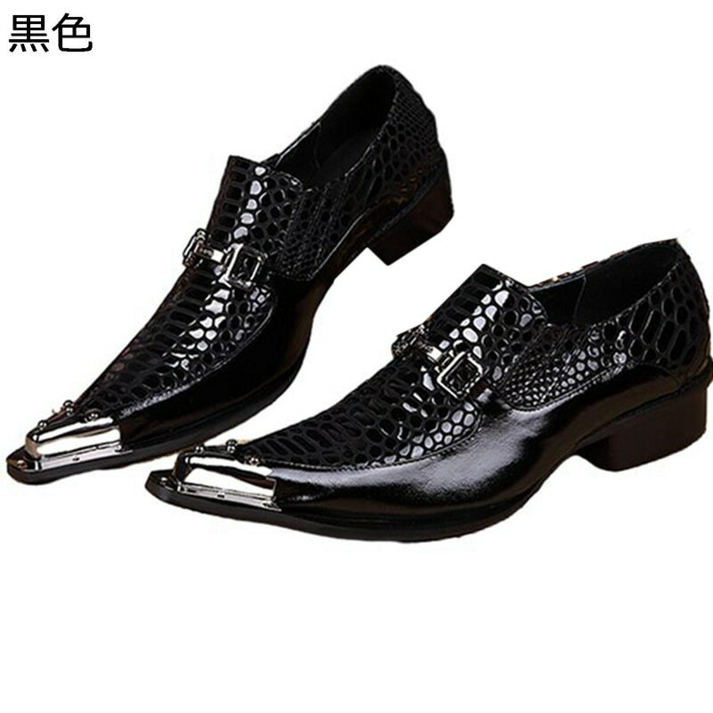 ビジネスシューズ スリッポン ローファー メンズ リザード型押し ロングノーズ ポインテッドトゥ 金属..