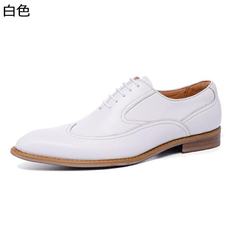 レースアップ 本革 ビジネスシューズ メンズ 白 ポインテッドトゥ ローヒール レザー 牛革 手作り 紳士靴 男性用 外羽根 通勤通学 会社用 オフィス 仕事 冠婚葬祭 サラリーマン 白