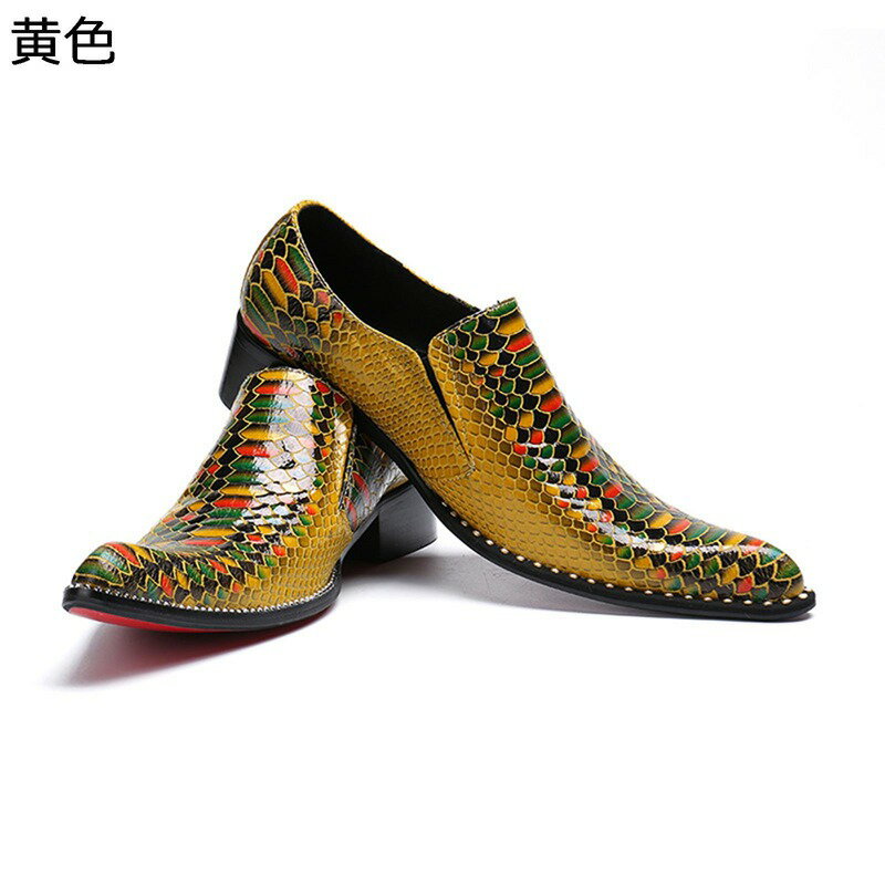 　　　 ◆◇◆人気の秘密◆◇◆ 高品質な牛革を使用し、抗菌防臭加工と通気孔システムで清潔さを保ちます。 シンプルなデザイン、実用的な機能性が、様々なビジネスシーンで活躍致します。 インソールに抗菌、防臭に優れた素材を使用し長く履いても嫌な臭...