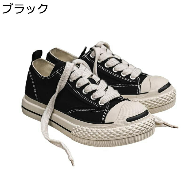 スニーカー キャンバス メンズ カジュアル ウォーキングシューズ レースアップ 運動靴 スケートシューズ 滑り止め 通気 おしゃれ コンフォート 歩きやすい アウトドア 通学 通勤 日常着用(4)