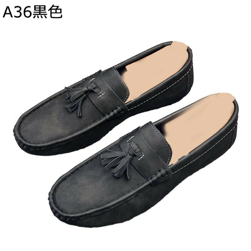 ビジネスシューズ タッセルローファー メンズ スリッポン 紳士靴 春夏靴 秋冬用 フォーマル オフィス 通勤通学 紐 シンプル 定番 大人 冠婚葬祭 男性 サラリーマン 結婚式 卒業式 入園入学