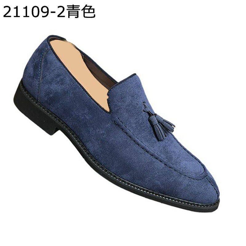 フリンジ タッセル モカシン ドライビングシューズ メンズ 29cmまで スエード 本革 ビジネスシューズ ..