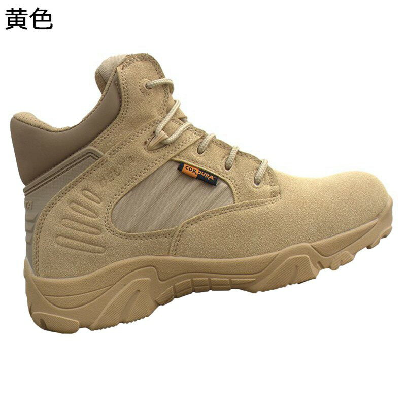ミリタリーブーツ サバゲーブーツ メンズ タクティカルブーツ 滑りにくい サイドジップ 短靴 コンバッ..