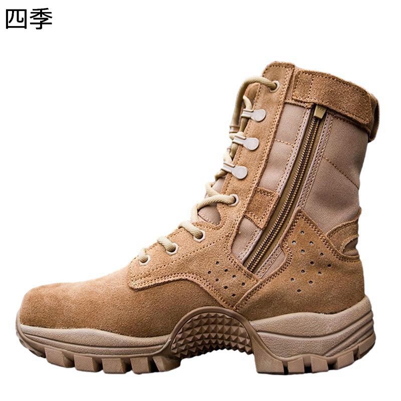 アウトドアシューズ メンズ コンバット タクティカルブーツ サイドジッパー 防水 防滑 通気性 耐磨耗 ショートブーツ 砂漠靴 快適 春夏秋冬用 カジュアル 普段着 ウォーキング 戸外靴