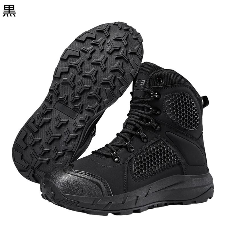 タクティカルブーツ サバゲーブーツ メンズ 短靴 滑りにくい アウトドアシューズ コンバット 衝撃吸収 メッシュ 蒸れない 多機能 サイドファスナー 快適 歩きやすい お出かけ キャンプ