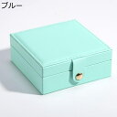ジュエリーボックス アクセサリーケース 小さな 持ち運び 4段フック レザー ネックレス ブレスレット 軽量 女の子用 トラベルジュエリーボックス / ケース ...