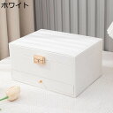 ジュエリーボックス アクセサリーケース 2 層 大型 宝石箱 プレゼント レザー 指輪 リング ペンダント 広々とした 卓上 エレガント 女性 引き出し式 防塵...