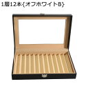 ジュエリー収納 透明 アクセサリーケース 3 層 たっぷり収納 ケース ディスプレイ用 紙製 ネックレス ブレスレット 宝石箱 広々とした 卓上 女の子用 防塵...