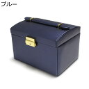 ジュエリーボックス アクセサリーケース 3 層 レザー 取っ手付き 高級 たっぷり収納 ケース レザー ピアス 頑丈 レディース ドレッサー引き出し用 卓上整理...