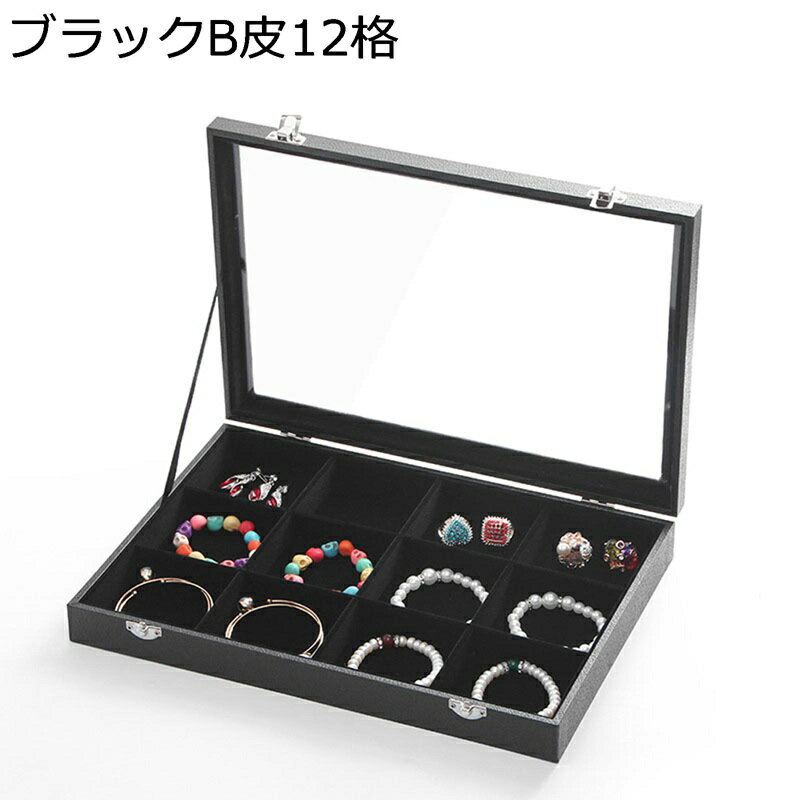 ���奨�꡼�ܥå��� ���������꡼������ ���äפ��Ǽ ����Ȣ �쥶�� �֥�å� ���� ��� �ڥ����� �����Ȥ��� ��� ���쥬��� ���λ��� �����Ф��� ��...