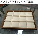 ジュエリーボックス アクセサリーケース たっぷり収納 宝石箱 木製 仕切り付き ピアス ビーズ 広々とした 卓上 エレガント レディース 引き出し付き 防塵 収...