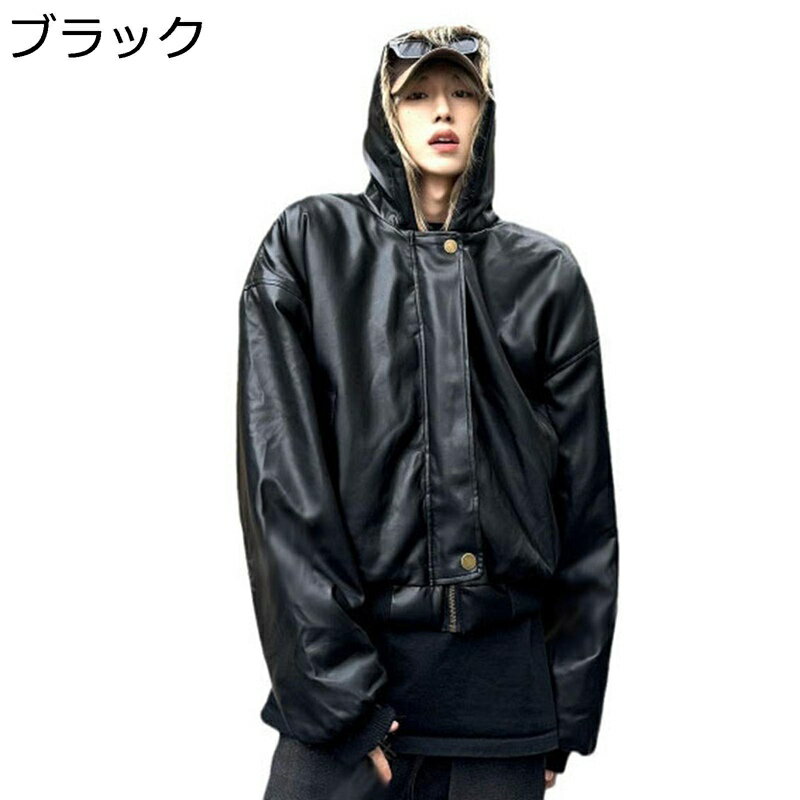 ジャケット ブルゾン ジャンパー リバーシブル カッコイイ ストリート系 ゆったり おしゃれ ジッパー ハンサム 防寒 保温性 アウター ..