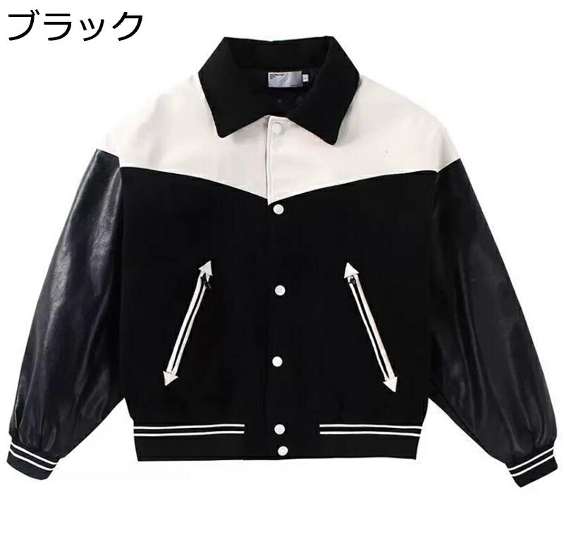 　　　 ◆◇◆人気の秘密◆◇◆ 上質な素材を採用し、耐摩耗性に優れて破れにくいです。保温性も高く、見た目にも温かな印象のジャケット。快適な着心地を楽しむことができます。 【特徴】立ち襟デザイン カーディガン仕様、ファスナーポケット、裏ポケットあり、繊細でありながら、実用性も満ちています。 【カッコイイ】シンプルなデザインながらおしゃれ感と高級感溢れる仕上がりに、細部までしっかりと洗練された縫製で長くお使い頂けるように仕立て上げました。おしゃれな立ち襟を施しているので、シルエットがさらに立体的に、男性のカッコイイ雰囲気を演出してくれるジャケットになります。 実用性が高いコートです。しっかりとした内ポケットと両サイドポケットは小物入れに便利と同時に安全です。袖にロゴ付きは羽織れた時に程よいおしゃれな雰囲気を生み出します。 【大きいサイズジャケット】ゆったりとした着心地。カジュアルスタイルとの相性が抜群です。シンプルなアウターですので、カジュアルからキレイめまで幅広い羽織りとしてご活躍します。 　　　◆◇◆注意事項◆◇◆ご覧のモニターの環境、撮影環境により実物と色味が異なって見える場合がございます。湿った状態で他のものと擦り合わせると色が移る恐れがあります。濃色品の洗濯時は、白色、淡色と分けて洗ってください。説明 　　　　?￣￣￣￣￣￣￣￣￣￣￣￣￣￣￣￣￣￣￣￣￣￣￣￣￣￣￣￣￣￣￣￣￣￣￣￣? 　　　　　　 ??　ご愛顧いただきありがとうございます！　??　　　ο(=・ω＜=)ρ⌒△ 　　　　?＿＿＿＿＿＿＿＿＿＿＿＿＿＿＿＿＿＿＿＿＿＿＿＿＿＿＿＿＿＿＿＿＿＿＿＿? ?特色について? ◎窮屈さを感じさせない快適な着心地を実現して、素肌に優し肌触りの良い生地感と機能性も高いです。厚みのある耐久性に優れた生地で、丈夫で長持ちする利点があります。 ◎落ち着いた色ながらも、確かな存在感で瞬時着こなしをおしゃれに完成させてくれます。どんなスタイルにも合わせやすく、カジュアルさがありながらきちんと感も兼ね備えたジャケットでいつも の着こなし差を付けたい。 ◎かっこいい見た目とデザインで、アウターとしても使えるので、着ている人が多いのは間違いありません。 ◎着こなしやすく、飽きることなく、長年愛用できる一着。羽織るだけで爽やかなメンズの着こなしになり、カジュアルさが満喫できる。インナーはTシャツ、カットソー、カジュアルシャツ、ニット、セーター、パーカー、トレーナーなどボトムスはジーンズ、チノパン、ワイドパンツやカーゴパンツなど幅広いコーディネートにマッチ。 ?適用シーンについて? ◎幅広い年齢層の方にご愛用いただけます。通勤、通学、旅行、作業、アウトドアなど様々なシーンに快適にご着用いただけます。 ◎シンプルで着回しができるアイテムなので、通勤や通学 旅行 デートなど様々なシーンでご着用いただけます。 ◎様々なシーンで大活躍：普段着、通勤、通学、ビジネス、出張、旅行などはさいてき。またはキャンプ、登山、遠足などのアウトドアもオススメです。ベーシックなデザインでキレイめからカジュアルまで年齢層を問わず、幅広く着こなせます。 ?注意事項について? ◎手による測るので、採寸結果は商品によっては0.1-0.3 cm左右の誤差が生じる場合がございます。 ◎ご注意：商品写真はできる限り実物の色に近づけるよう徹底しておりますが、お使いのモニター設定、お部屋の照明等により実際の商品と色味が異なる場合がございます。 ◎ご購入する前に、商品の説明に詳細サイズ表をご参考ください。サイズをご確認の上、ご注文くださいませ。 ?ご安心ください? ◎当店はお客様に最高のショッピング体験をお楽しみいただけますよう、最高水準のサービスを提供することをお約束します。当店でお買い物の際、何かご不明な点がございましたら、メールにてお気軽にお問い合わせください。お客様に問題なくお買い物をお楽しみいただけるよう、最善を尽くします。ご来店を心よりお待ち申し上げております ◎商品の品質には万全を期しておりますが、万が一、お手元に届いた商品に何かご不満な点がございましたら、こちらはお客様のご納得いただける解決策をご提供いたしますので、ぜひお気軽にご連絡ください。