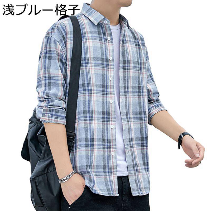 ネルシャツ チェック柄 シャツ 長袖 メンズ 襟付き マドラスチェック カジュアル トップス ボタンダウン お肌に優しい 綿 ゆったり ワイシャツ 大人 イベント レギュラーフィット 春夏秋