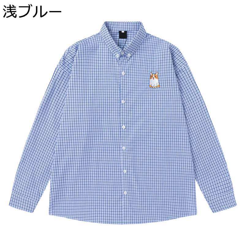 ネルシャツ チェック柄 シャツ 長袖 メンズ コーギー 刺繍 可愛い 開襟 カジュアル アウター ボタンダウン ゆったり 汗染み防止 ワークシャツ 派手 ストリート ビックシルエット 春秋服