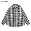 ネルシャツ チェック 長袖 メンズ 開襟 カジュアル アウター ボタンダウン 薄手 レトロ ゆったり 汗染み防止 ワークシャツ おしゃれ ストリート クール 大...