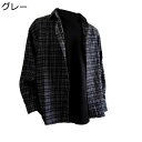 シャツ メンズ チェック 長袖 春秋 ネルシャツ カジュアル ボタンダウン 襟付き ビックシルエット 薄手 サラサラ オープンカラー 吸汗透湿 モード系 かっこ...