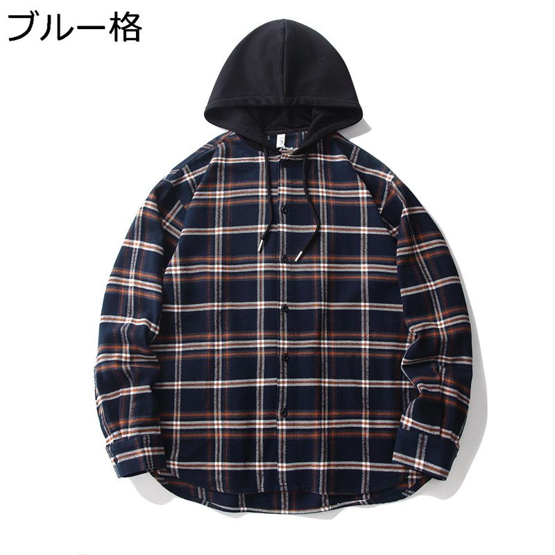 カジュアルシャツ メンズ フード付き パーカー チェック 長袖 秋服 ネルシャツ ボタンダウン 開襟 ビッ..
